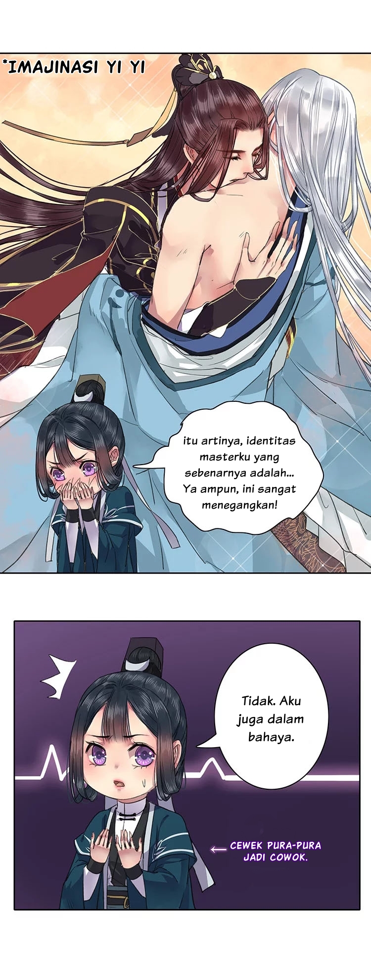 Wo Zai Hougong Dang Ju Ju Chapter 21 Gambar 1